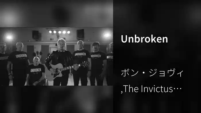Unbroken