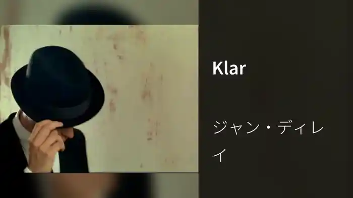 Klar
