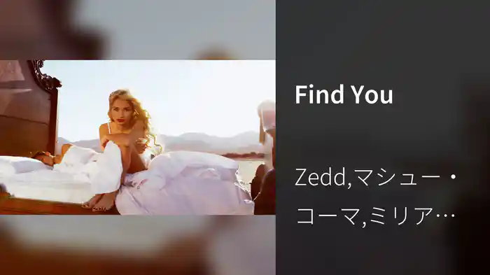 Find You