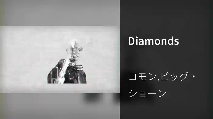 Diamonds