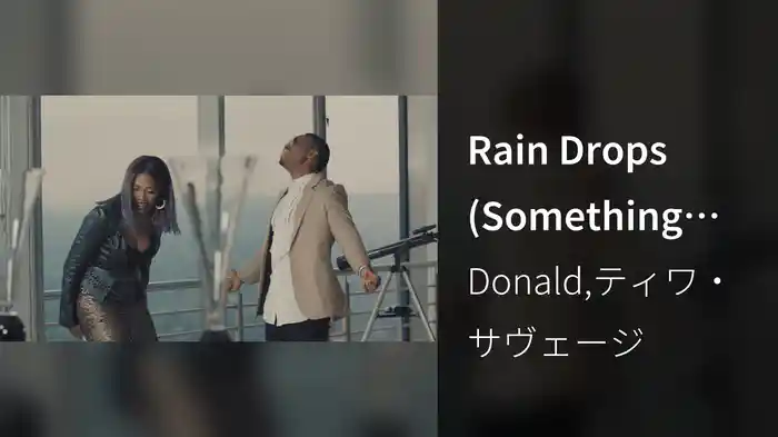 Rain Drops (Something More, Pt. 6)