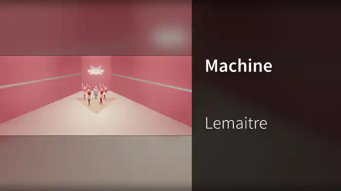 Machine