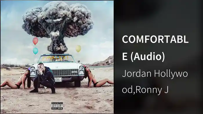 COMFORTABLE (Audio)
