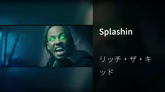 Splashin