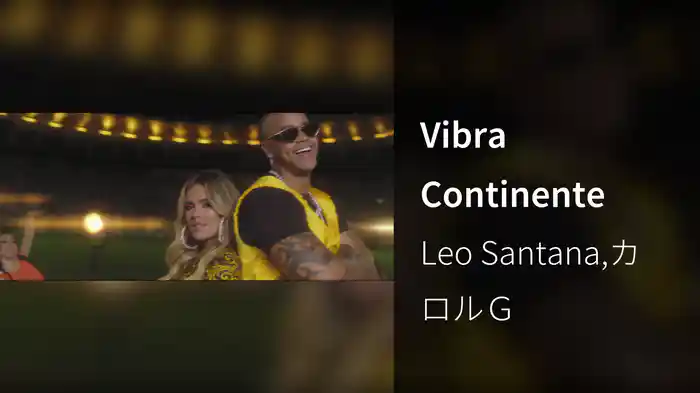 Vibra Continente
