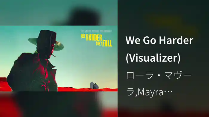 We Go Harder (Visualizer)