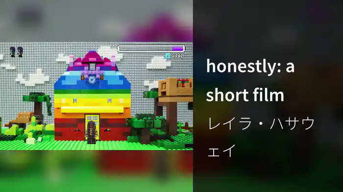 honestly: a short film