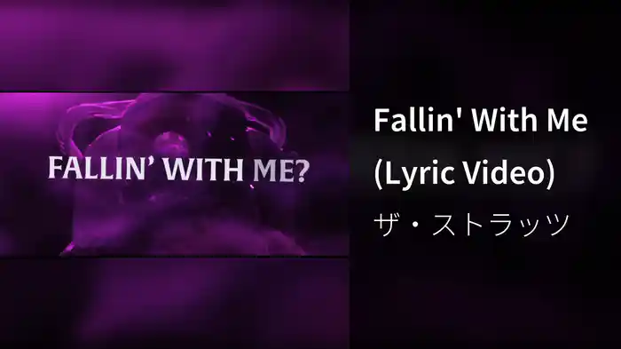Fallin' With Me (Lyric Video)