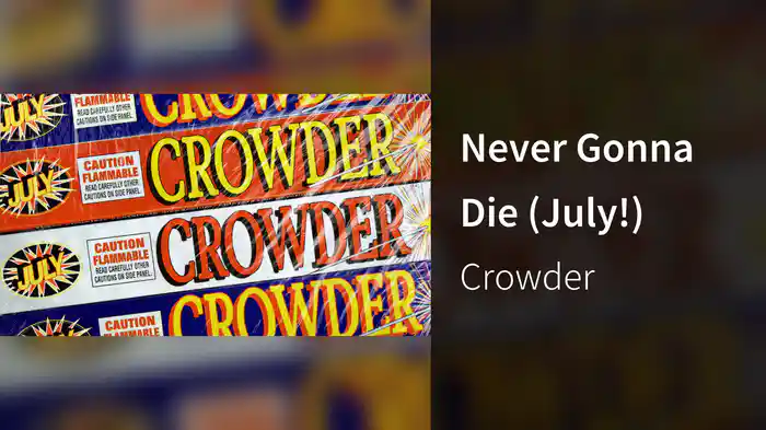 Never Gonna Die (July!)