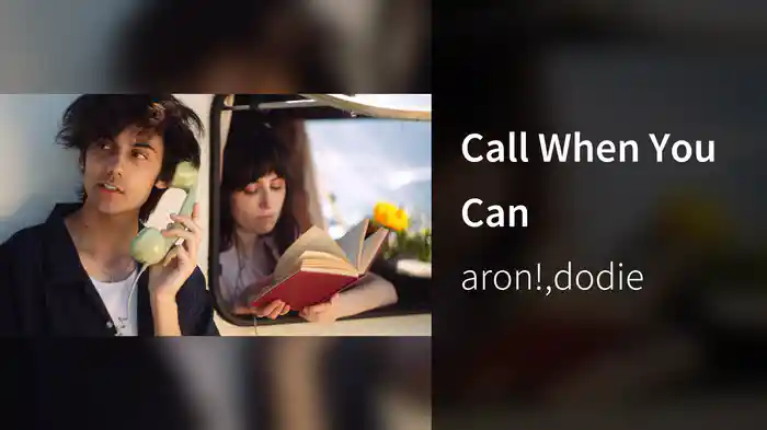 Call When You Can
