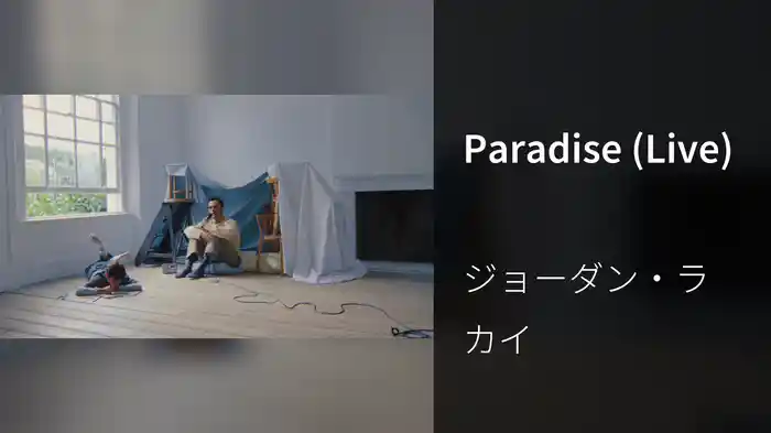 Paradise (Live)