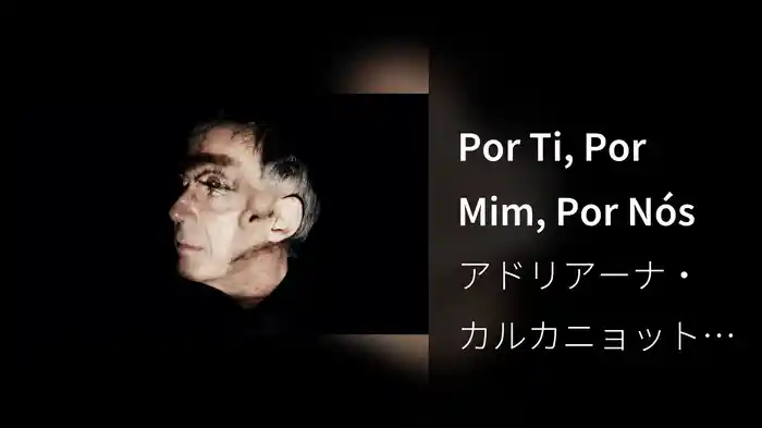 Por Ti, Por Mim, Por Nós