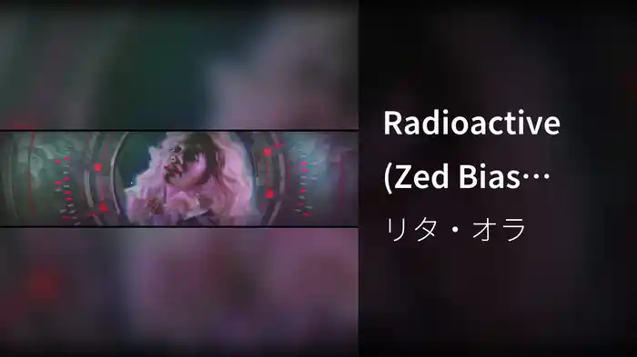 Radioactive (Zed Bias Remix)