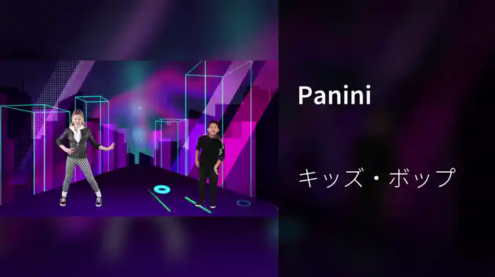 Panini