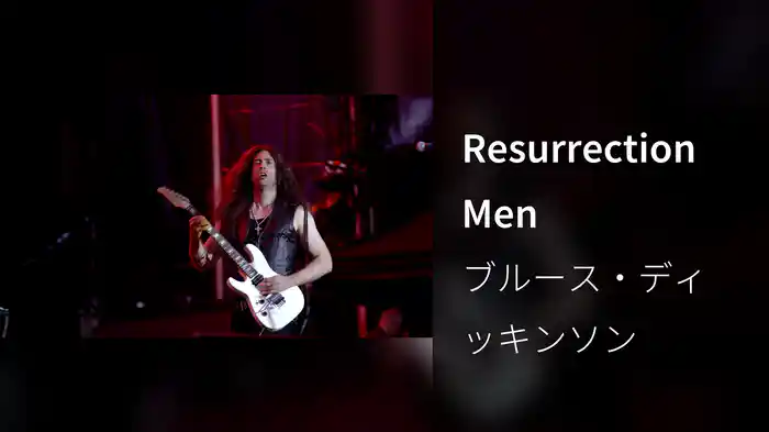 Resurrection Men