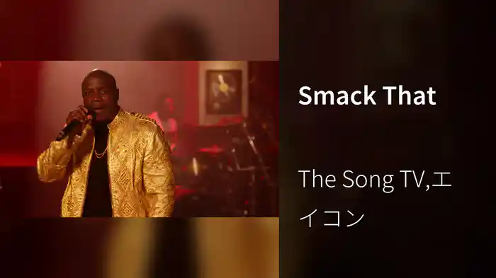 Smack That