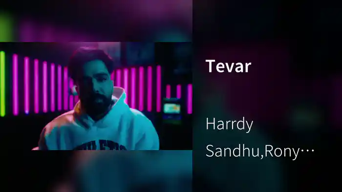 Tevar