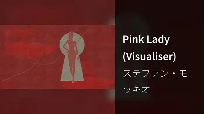 Pink Lady (Visualiser)