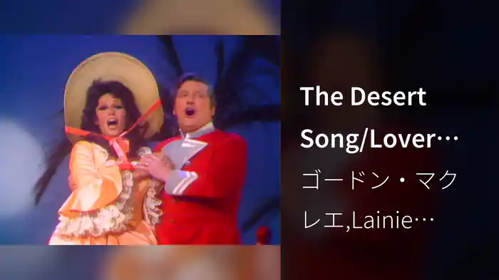 The Desert Song/Lover Come Back To Me/Rose Marie (Medley/Live On The Ed Sullivan Show, July 6, 1969)