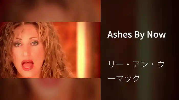 Ashes By Now
