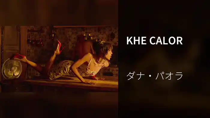 KHE CALOR