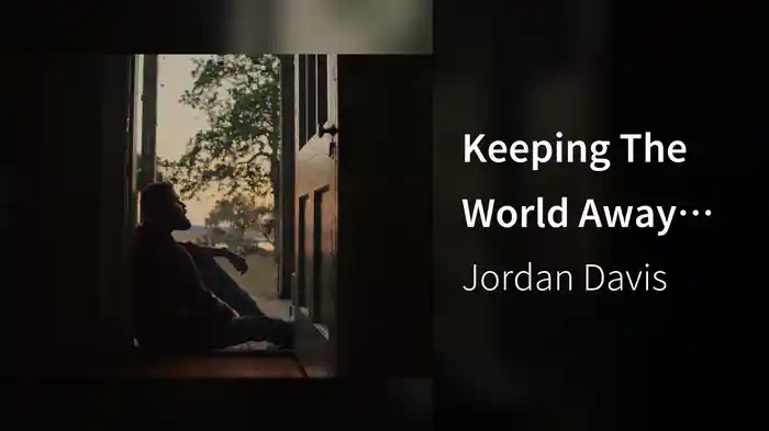 Keeping The World Away (Visualizer)