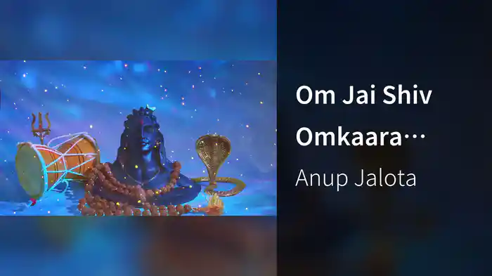 Om Jai Shiv Omkaara (Lyric Video)