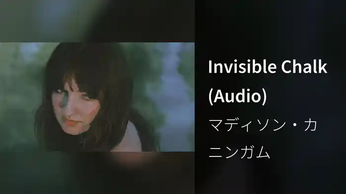 Invisible Chalk (Audio)