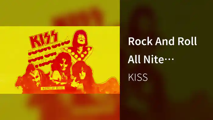 Rock And Roll All Nite (MOONLGHT Remix / Official Visualizer)