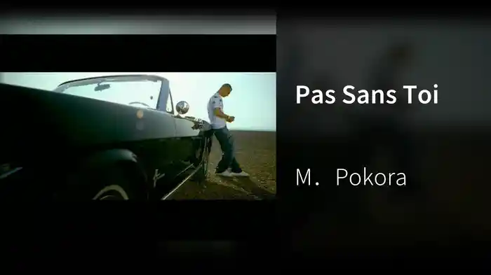 Pas Sans Toi