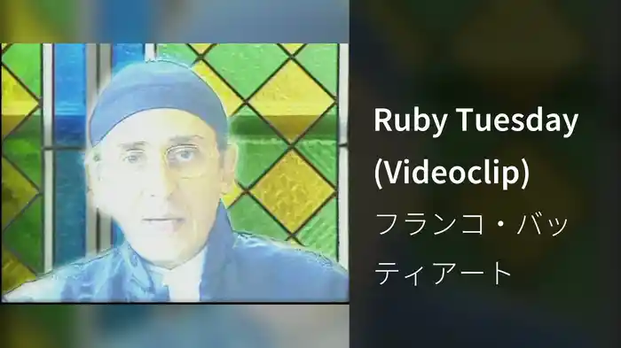 Ruby Tuesday (Videoclip)