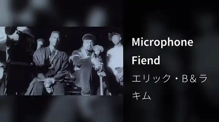Microphone Fiend