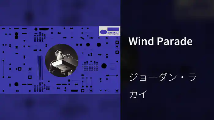 Wind Parade