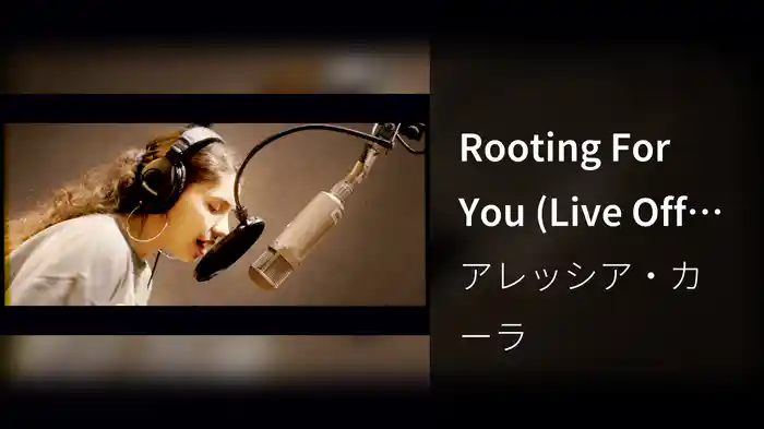 Rooting For You (Live Off The Floor)