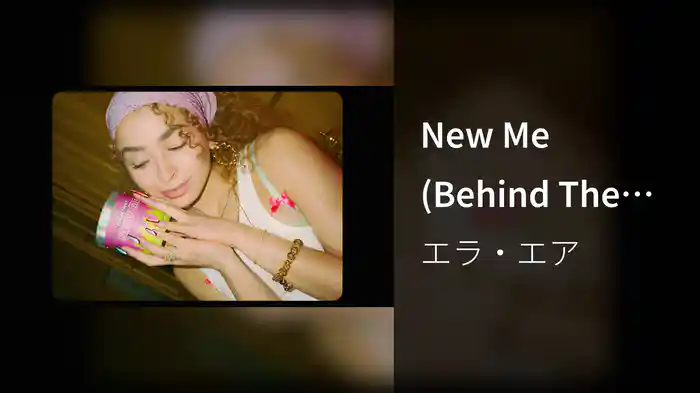 New Me (Behind The Scenes)