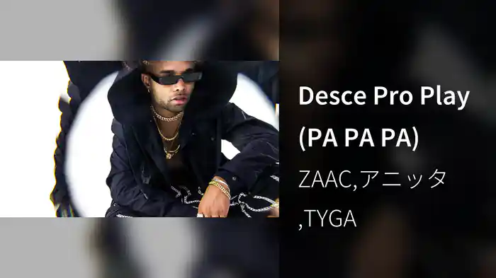 Desce Pro Play (PA PA PA)
