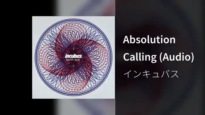Absolution Calling (Audio)