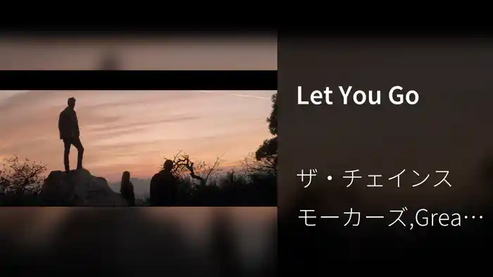 Let You Go