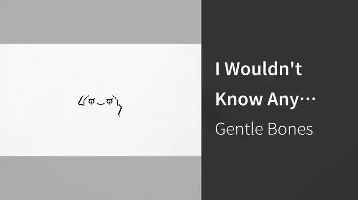 I Wouldn't Know Any Better Than You (Lyric Video)