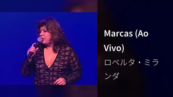 Marcas (Ao Vivo)
