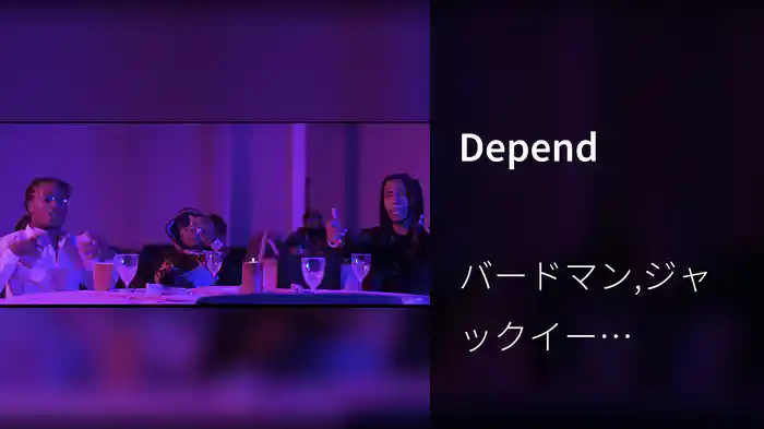 Depend