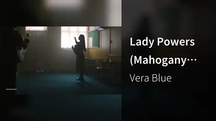 Lady Powers (Mahogany Sessions)