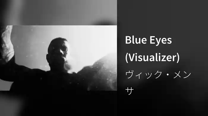 Blue Eyes (Visualizer)
