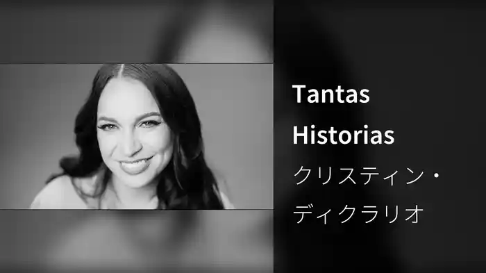 Tantas Historias