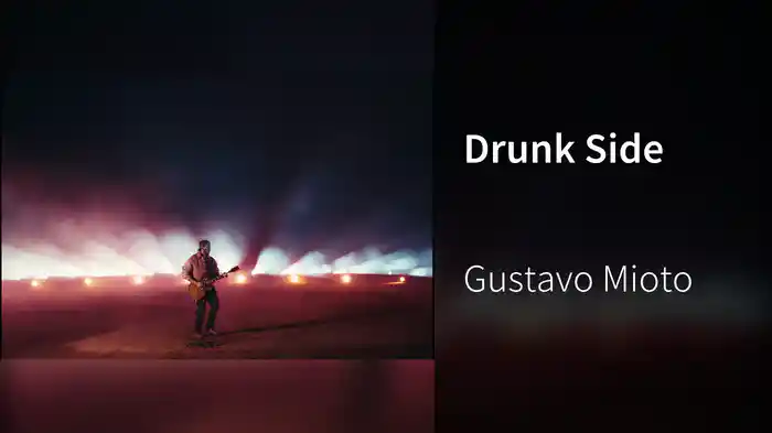 Drunk Side