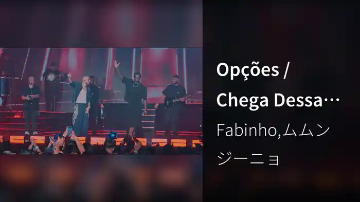 Opções / Chega Dessa Dor / Cai Na Real (Ao Vivo)