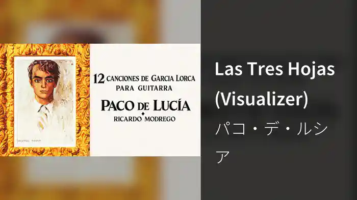 Las Tres Hojas (Visualizer)