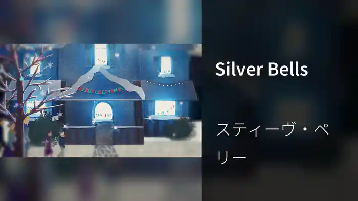 Silver Bells
