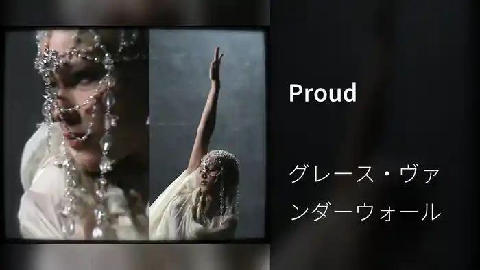 Proud