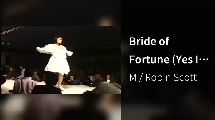 The Bride of Fortune (Yes I Do) (feat. Sarah CobdenRamsay)